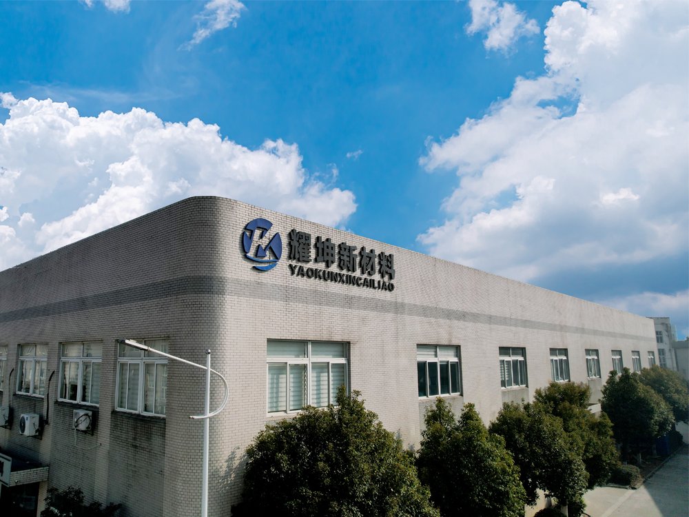 蘇州耀坤新材料科技有限公司優(yōu)勢是什么？